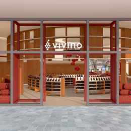 This Wine App Just Got Real: Vivino Opens First Physical Shop In Downtown Singapore