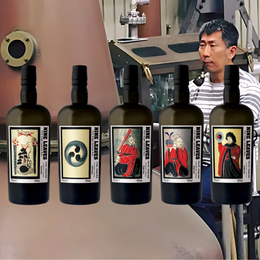 Velier To Release Five More Nine Leaves Unsun Karuta Series Featuring PX Casks, Armagnac, Spanish Oak & Red Wine Cask
