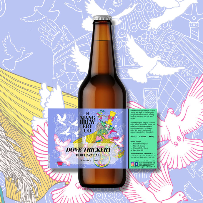 Are You Ready For Some Dove Trickery With Singapore's Niang Brewery