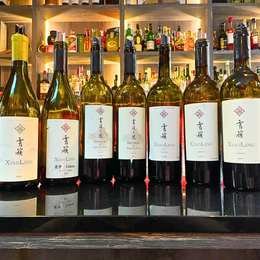 Taste Testing Yunnan Shangri-La's Xiao Ling 霄岭 Himalayan Wines: Grand Vin de l'Himalaya, Chardonnay, Cizhong Baco Noir & Sentiers de Xiaoling