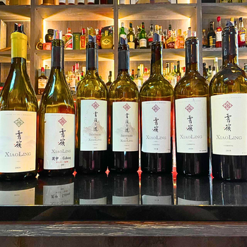 Taste Testing Yunnan Shangri-La's Xiao Ling 霄岭 Himalayan Wines: Grand Vin de l'Himalaya, Chardonnay, Cizhong Baco Noir & Sentiers de Xiaoling
