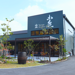 This Is Yamaga Distillery: Kumamoto's First Distillery Makes Whisky Inspired By Town's Fabled One Thousand Lantern Dance