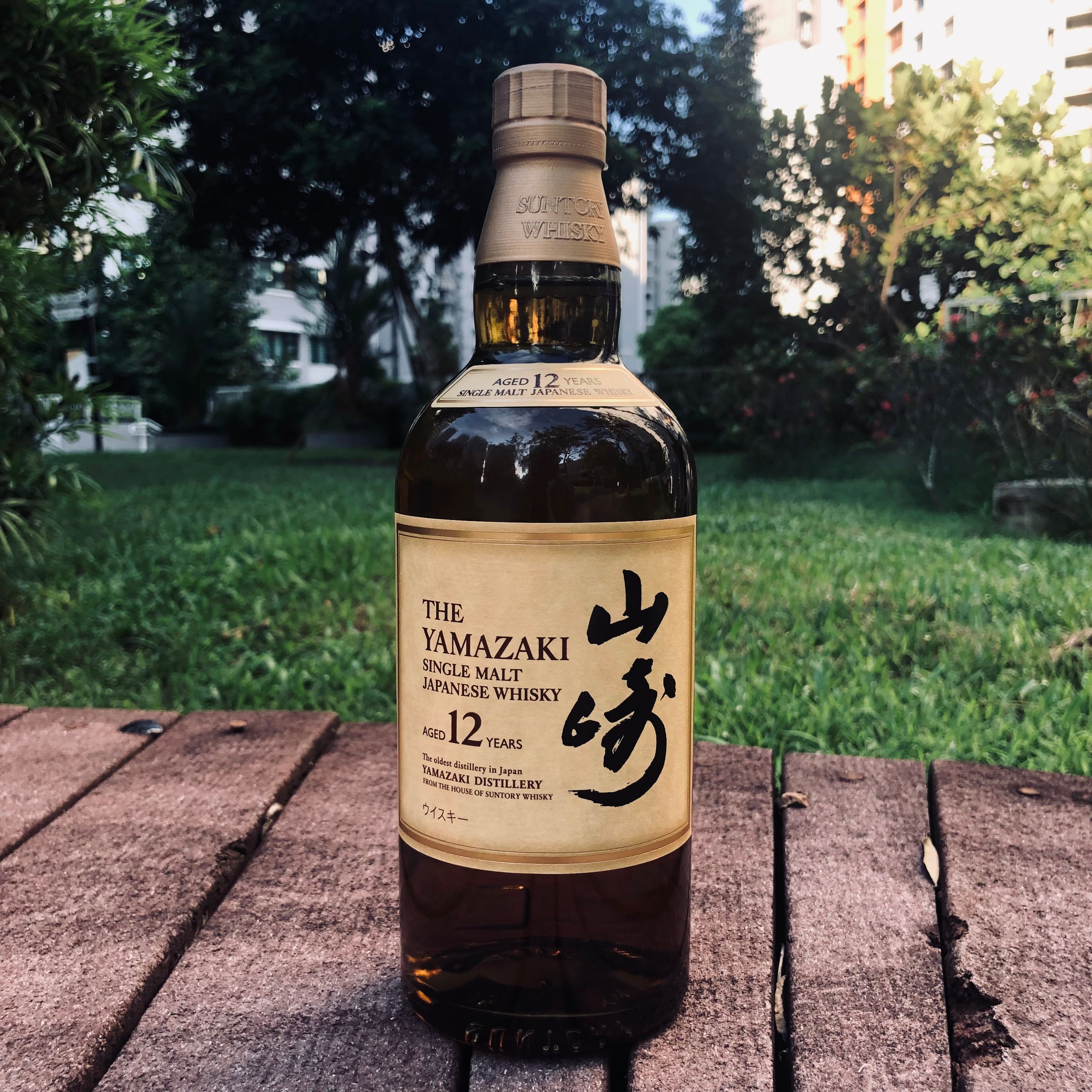 Review Yamazaki 12 Years Old 88 Bamboo