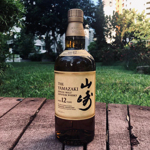 Pagsusuri ng Yamazaki 12 Years Old 88 Bamboo