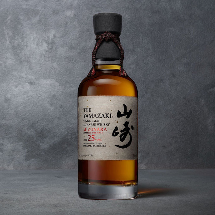 Suntory Gives The People What They Want, The Oldest 100% Mizunara Cask Aged 25 Year Old Yamazaki Yet