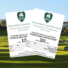 Who Says Yamazaki Doesn't Do Single Casks Anymore? Legendary PGA California Golf Course Riviera Country Club Gets Its Own Yamazaki Single Casks For Centennial Celebration