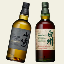 Suntory The Yamazaki Smoky Batch The First 70cl