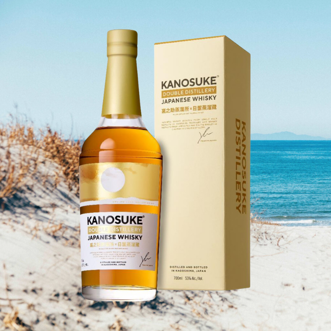 Kanosuke Gives Us Two For One With New Double Distillery 