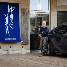 How Akita's Great Sake Was Born In A Modest Apartment Block: Akita Jozo & Yuki no Bijin (秋田醸造, ゆきの美人)