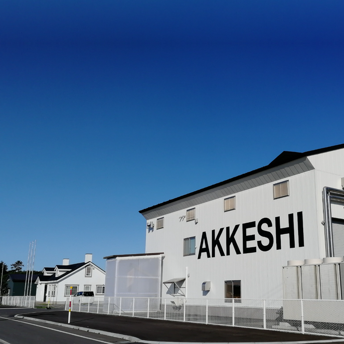 Meet Japan's Answer To Scotland's Islay - Akkeshi Distillery