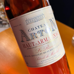 Château Arton La Réserve, Haut Armagnac, 45% ABV