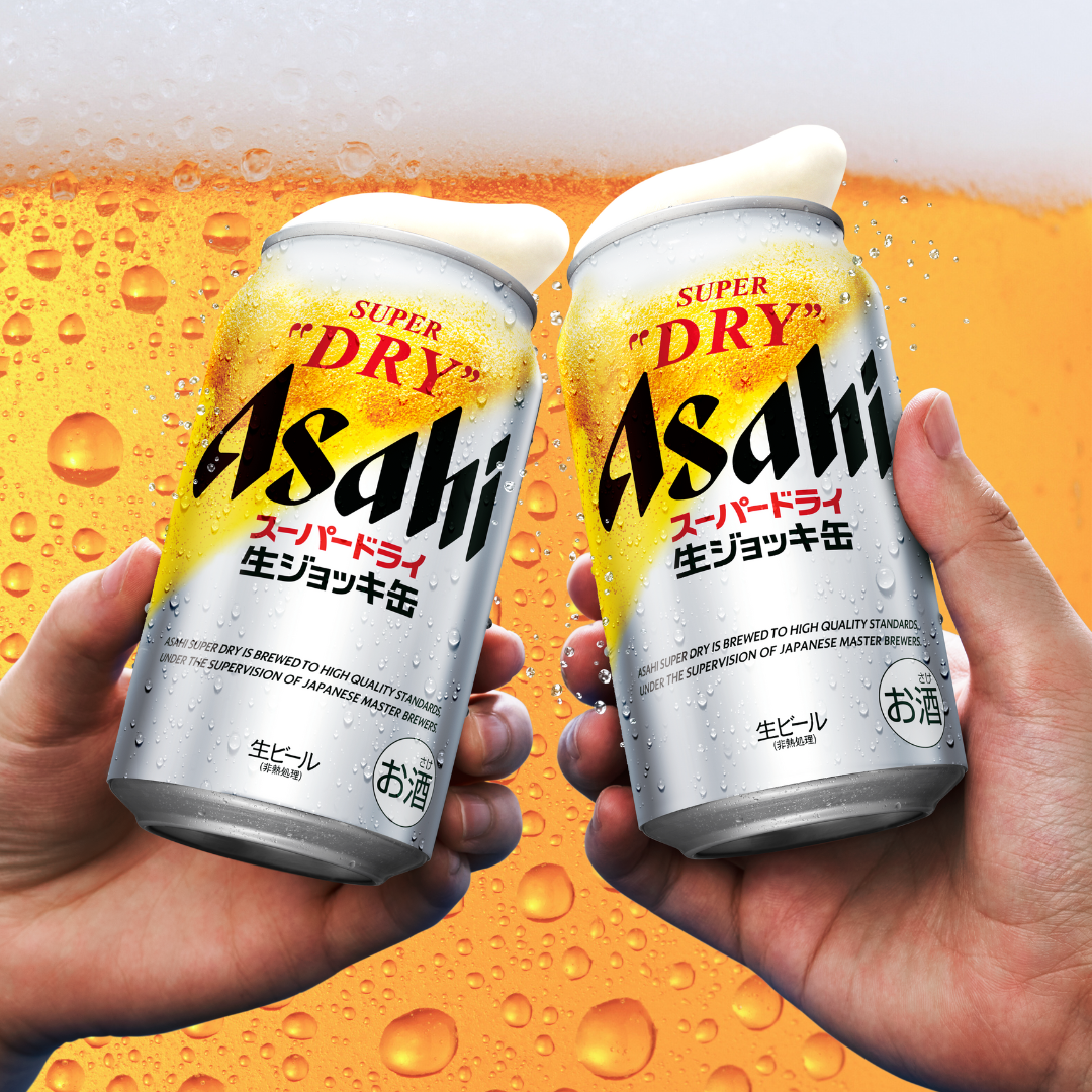 Asahi Launches Innovative 'Draft Beer In A Can' Nama Jokki Edition