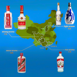 We Taste & Rank The 9 Biggest Baijiu Brands Around