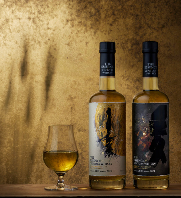 Suntory drops 2021 The Essence of Suntory Whisky Volume 5, “Golden Promise” and “Islay Peated Malt”