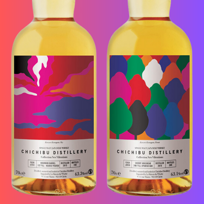 Chichibu X Katsumi Komagata Whisky Set Unveiled In 2024 ‘New Vibrations’ Catalogue