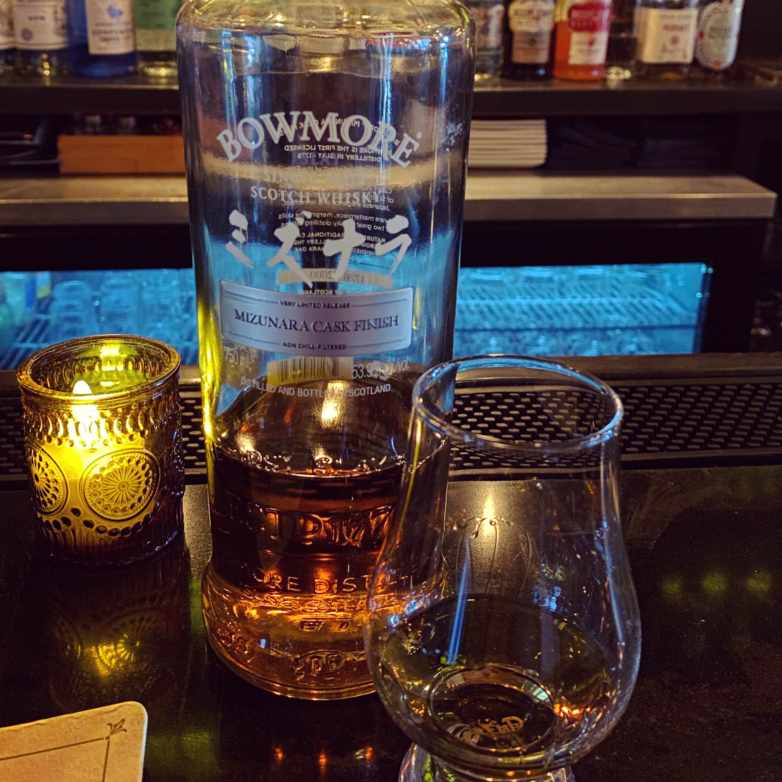 Bowmore Mizunara Cask, 53.9% ABV – 88 Bamboo