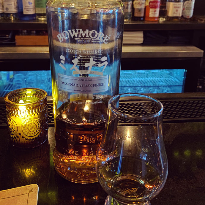 Bowmore Mizunara Cask, 53.9% ABV