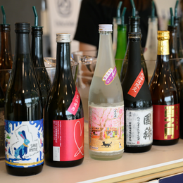 SAKERAMA brings Craft Sake from 5 countries to Singapore – 25 and 26 July