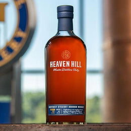 New Heaven Hill Springs Distillery Opened With Once In A Generation Master Distillers Unity Release