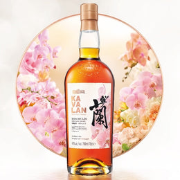 Kavalan Whisky Debuts Orchid-Inspired LÁN Single Malt For Export