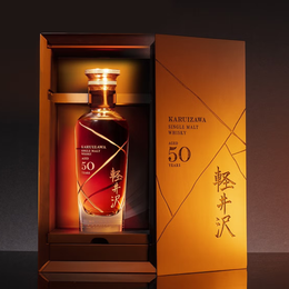 Elixir Distillers, Karuizawa 50-Year-Old Single Malt 1965, 58.3% ABV
