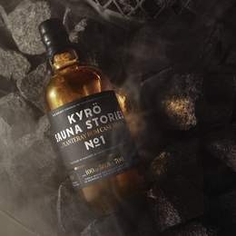 Finland's Kyro Releases First Of New Sauna Stories Collection Featuring Sauna-Aged Whiskies