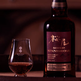 Sakurao's Stillman's Selection Unleashes Spanish Oak
