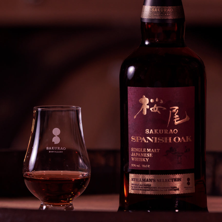 限定品　桜尾 SPANISH OAK STILLMAN’S SELECTION 限定品 桜尾 SPANISH OAK STILLMAN'S SELECTION - メルカリ