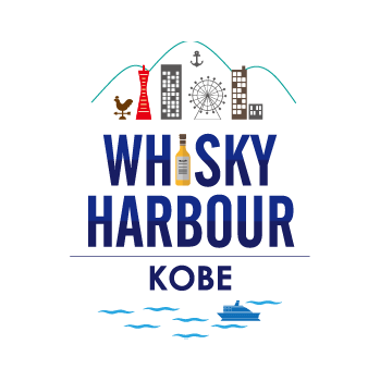 First Whisky Harbour Kobe Event: 23rd April 2023