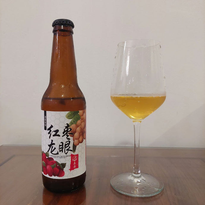 Lion City Meadery Longan & Red Dates Mead, 7% ABV