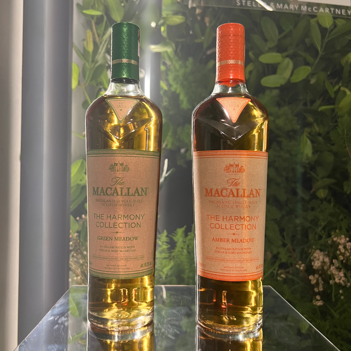 The Macallan Harmony Collection - Amber Meadow & Green Meadow