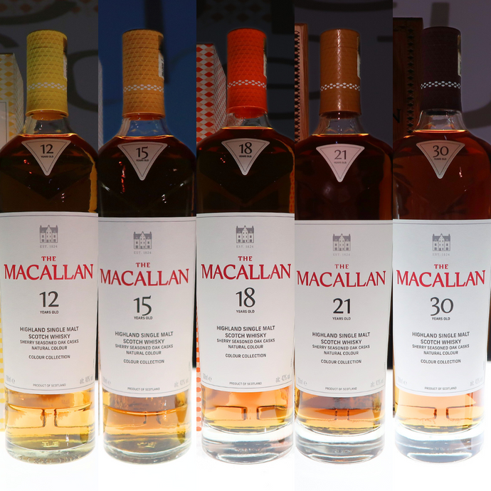 All 5 Expressions of The Macallan Colour Collection: 12, 15, 18, 21 and 30 Years Old
