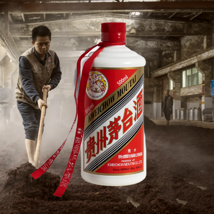 The Hot Liquor that Ended the Cold War: Inside Kweichow Moutai Distillery