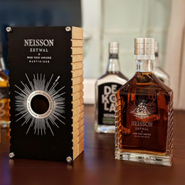 La Maison Du Whisky Launches Inaugural Top-Of-Line Neisson Zetwal Rhum In Singapore