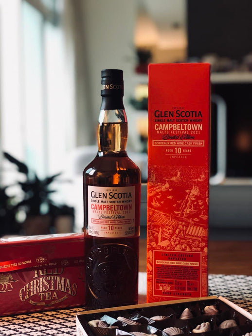 Campbeltown Festival 2021: Glen Scotia Releases 10 Year Old Red Wine Cask Finished Malt