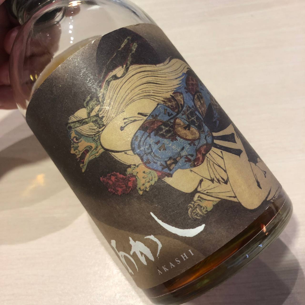 Ghost Series #14 Akashi 4 Year Old, 2015, Single Cabernet Franc