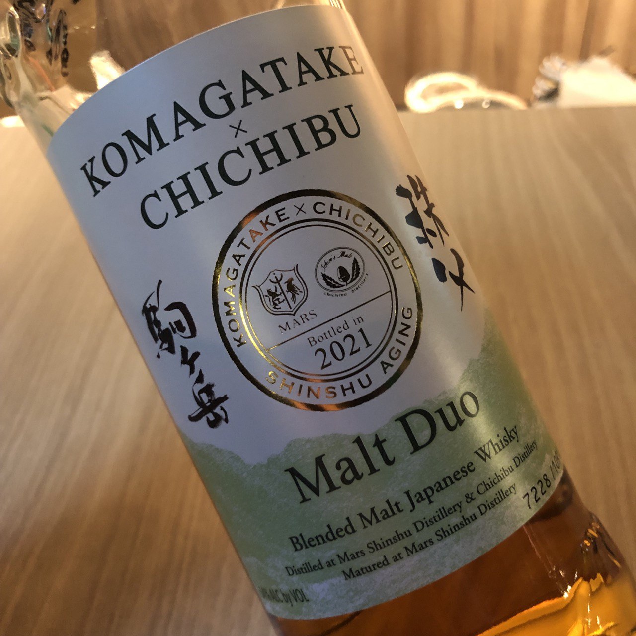 MARS WHISKY Malt Duo KOMAGATAKE × CHICHIBU | ジャパニーズ