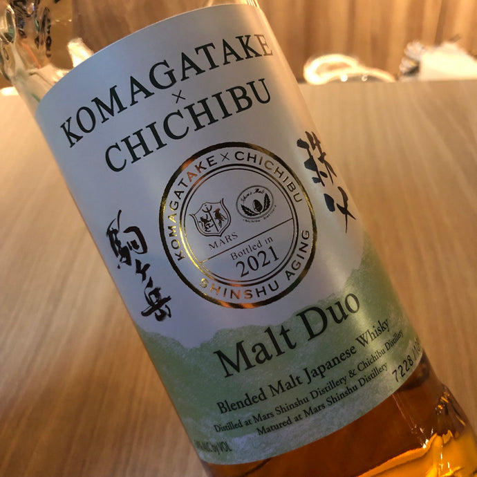 Mars Komagatake x Chichibu "Malt Duo" Blended Malt Japanese Whisky, 5 Year Old, 54% ABV