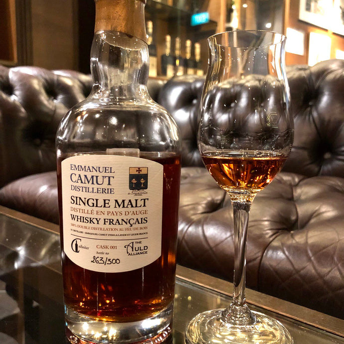 Emmanuel Camut Distillerie Single Malt Cask 001, 50% ABV, bottled for Colheitas and The Auld Alliance