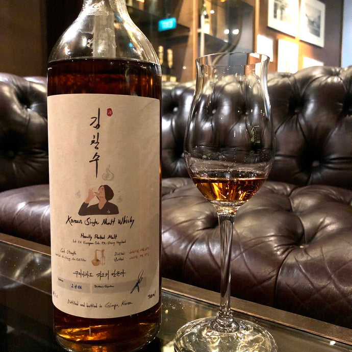 Kimchangsoo [Kim Chang Soo or 김창수 위스키] Korean Single Malt Whisky 01, 54.1% ABV, Heavily Peated Malt, 2021/2022