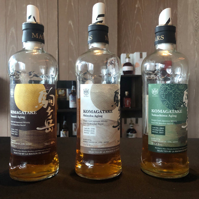 Mars-LMDW Single Cask Komagatake Trio in 2022 – Tsunuki Aging, Shinshu Aging, Yakushima Aging