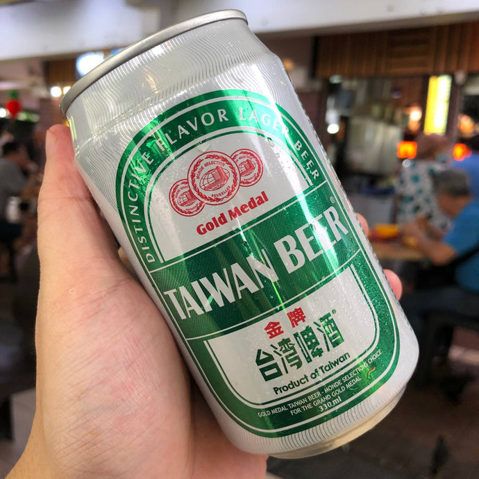 Taiwan Beer, 5% ABV