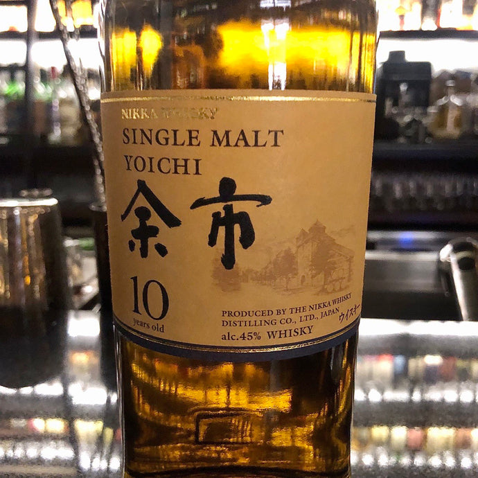 Yoichi 10 Year Old, 2022 (Re-Release), 45% ABV