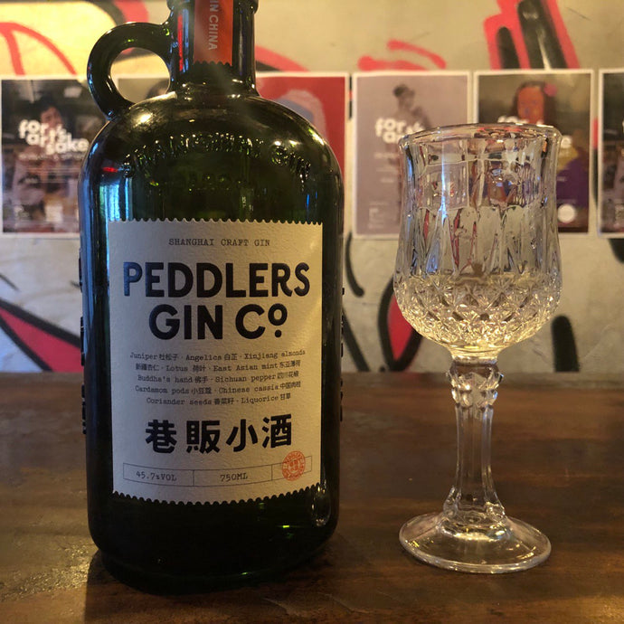 Peddlers Rare Eastern Gin