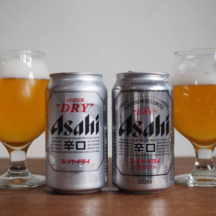Taste-Testing The Asahi Super Dry's New Recipe for 2023