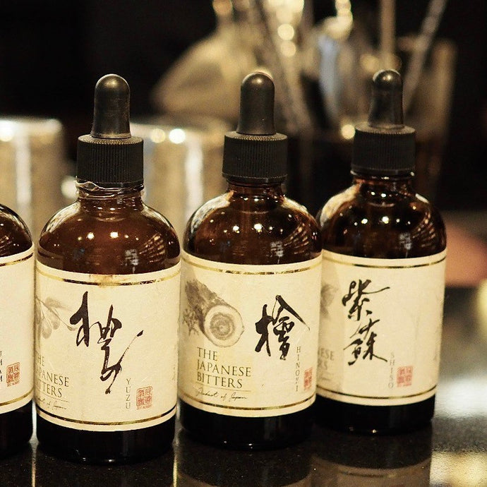 From Yuzu to Mizunara: An Inside Look At The Japanese Bitters Cocktail Revolution