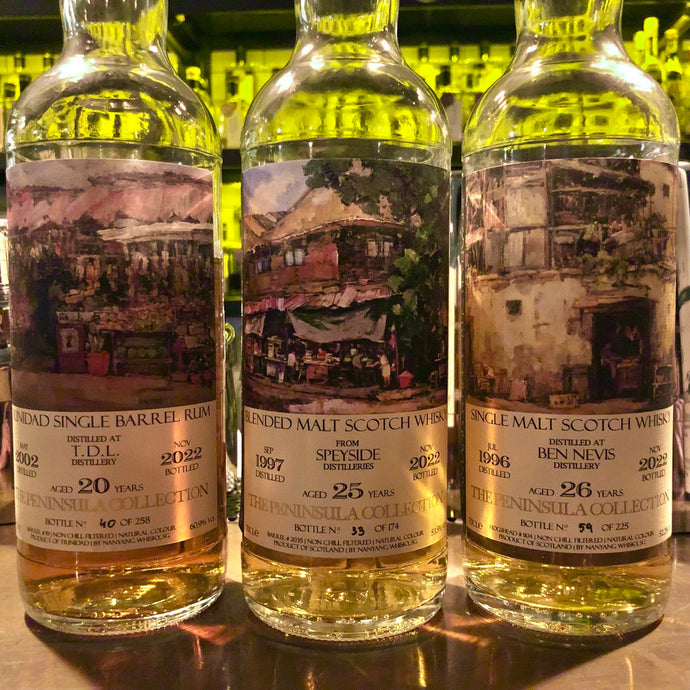 Nanyang Whisky The Peninsula Collection II: Secret Speyside 1997, Ben Nevis 1996 & TDL (Trinidad) 2002 Rum