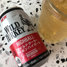 Wild Turkey Bourbon Canned Highball | ワイルドターキー バーボンハイボール