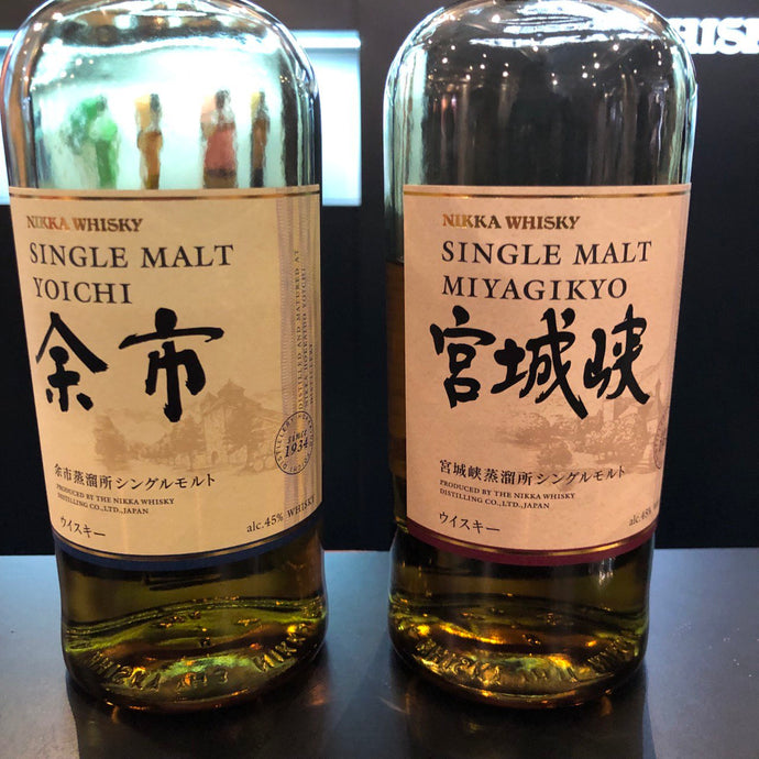 Reviewing Two Japanese Whisky Staples From Nikka Whisky: Yoichi Single Malt NAS & Miyagikyo Single Malt NAS