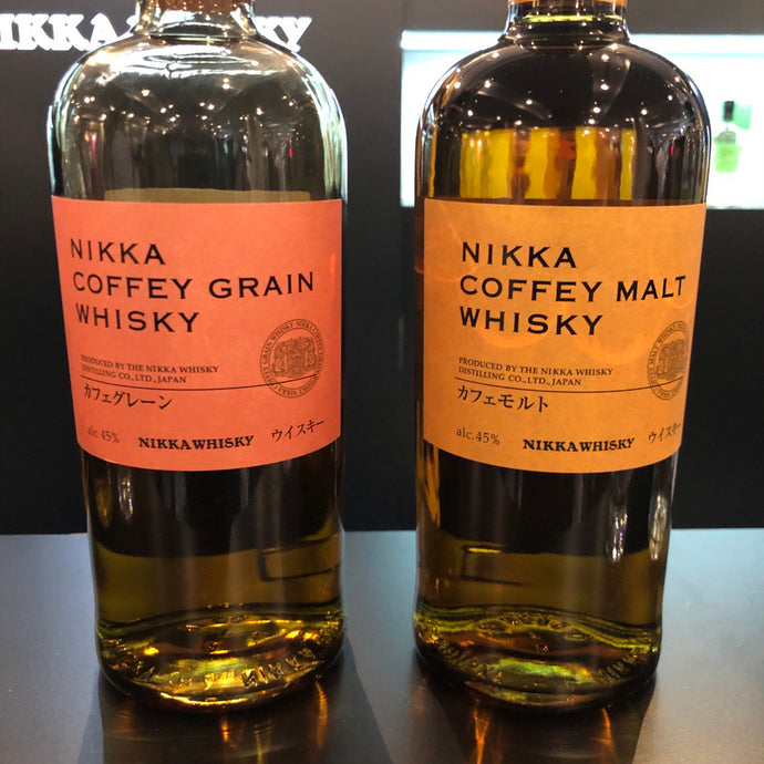 Tasting Two Japanese Whisky Classics From Nikka Whisky: Nikka Coffey Malt Whisky & Nikka Coffey Grain Whisky